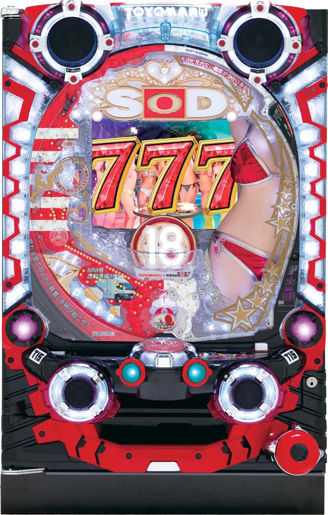 豊丸 CR豊丸とソフトオンデマンドの最新作 319M【LED不問/枠色指定不可】【中古パチンコ実機】